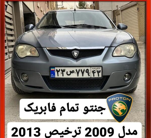 عکس ماشین جنتو