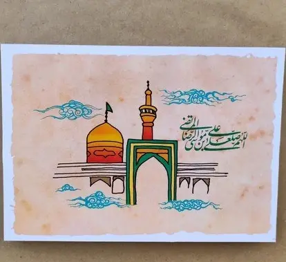 عکس نقاشی گنبد امام علی