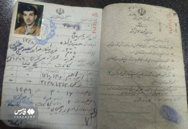عکس سفیر ایران در باکو