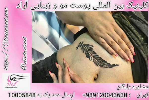 عکس تاتو روی شکم امیر تتلو