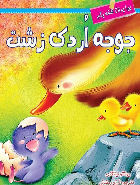 عکس جو جه کیونگ