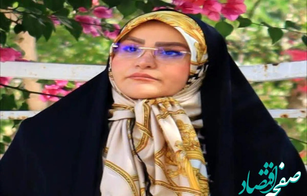 عکس خانم جعفری کارشناس هواشناسی شبکه خبر
