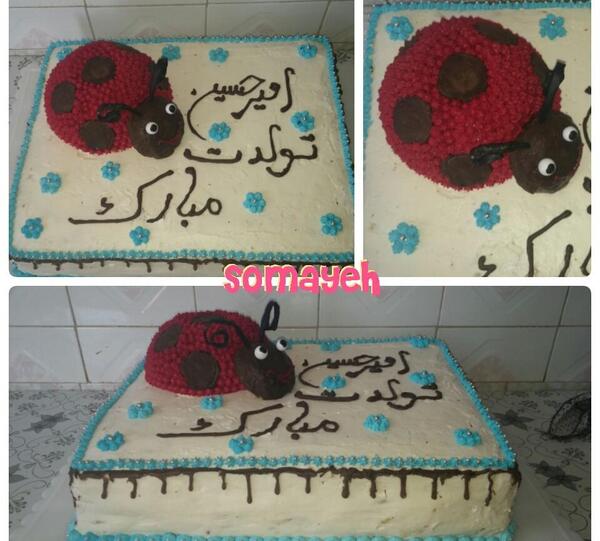 عکس تولد پسرم حسین تولدت مبارک