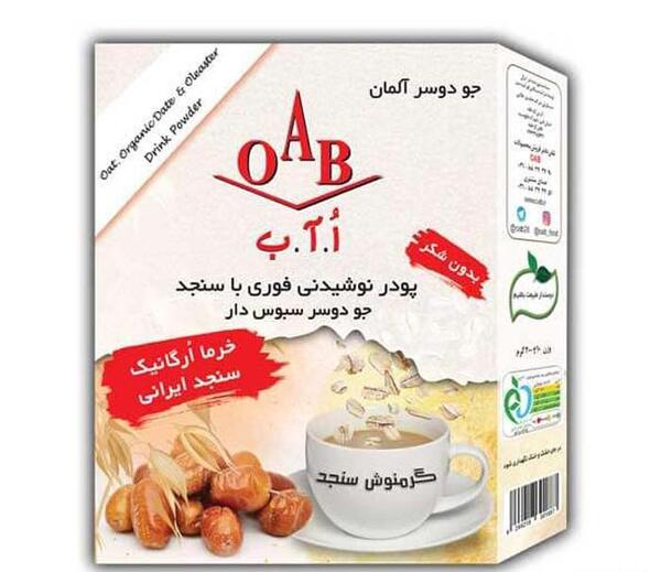 عکس سبوس جو دو سر