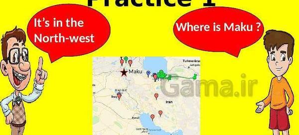 عکس پروفایل زبان انگلیسی هشتم