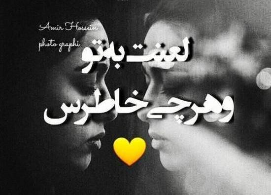 عکس پروفایل شیک پسرانه غمگین
