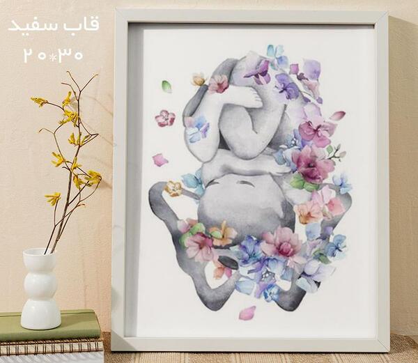 طراحی عکس جنین