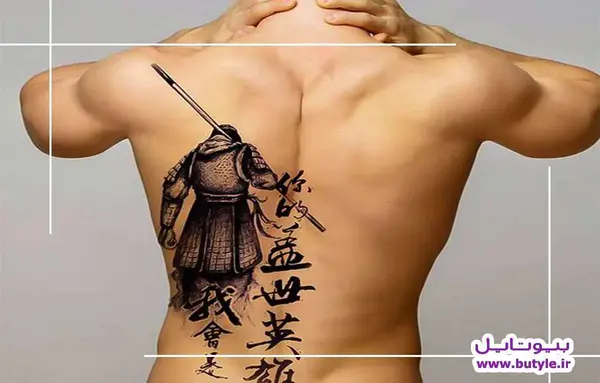 عکس تاتو پشت کمر مردانه