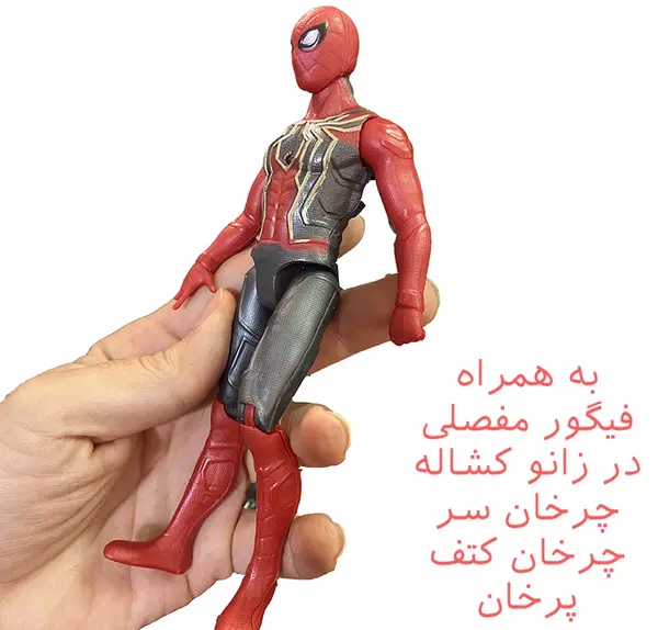 عکس اسباب بازی مرد عنکبوتی