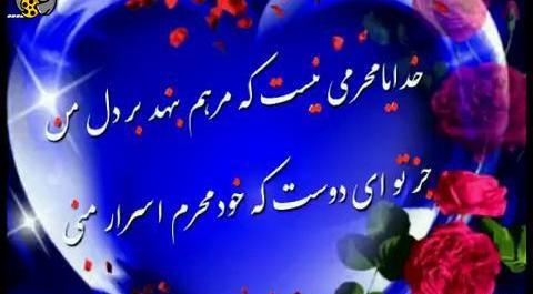 عکس فانتزی خدا برای پروفایل