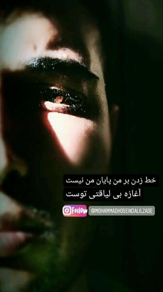 غمگین عکس تنهایی جدید