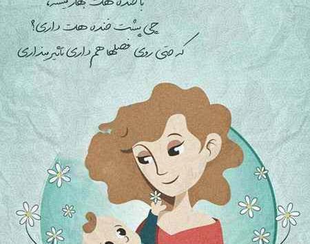 عکس جالب جدید روز