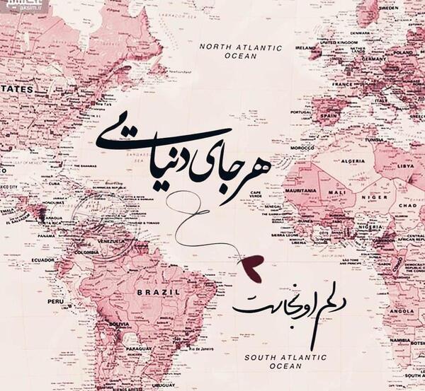 عکس پروفایل نوجوانان