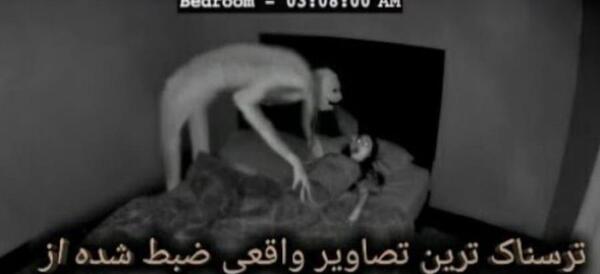 دانلود عکس جن خوب
