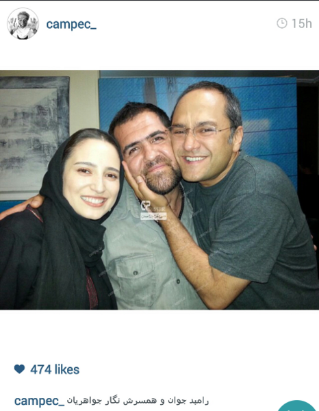 عکس های بچه ی رامبد جوان