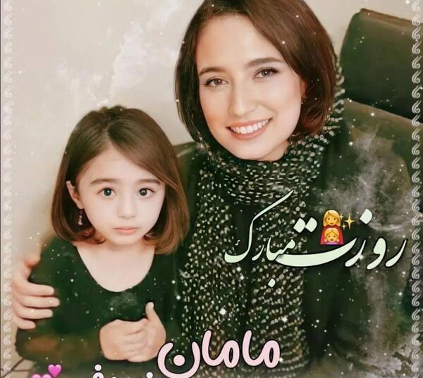 عکس های بچه ی رامبد جوان