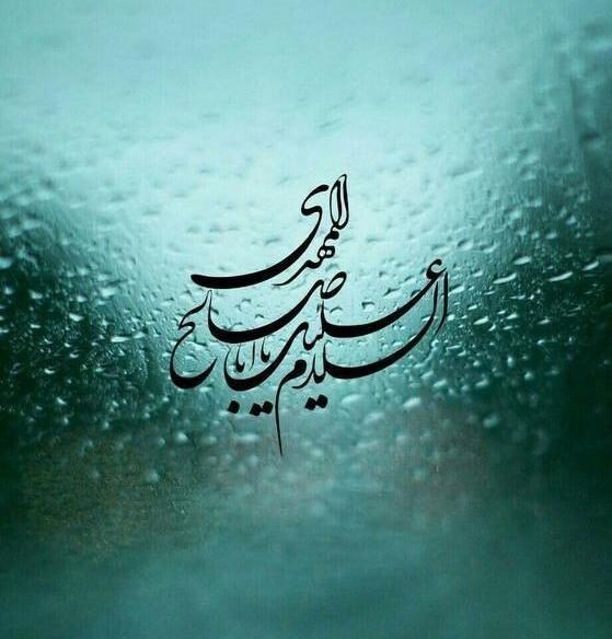 عکس پروفایل آموزنده خدایی