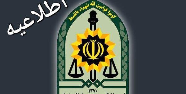 عکس میدان انقلاب ایران
