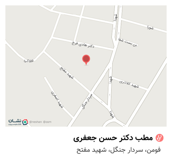 عکس دکتر حسن جعفری