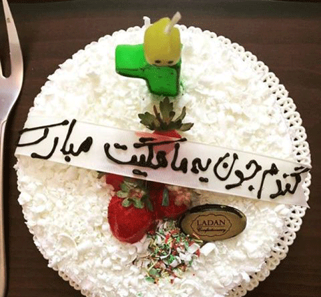 عکس گندم بچه آزاده نامداری
