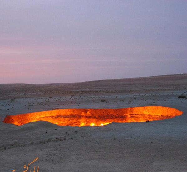 عکس بهشت و جهنم ترسناک