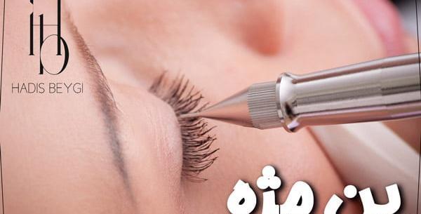 عکس تاتو بن مژه بالای چشم