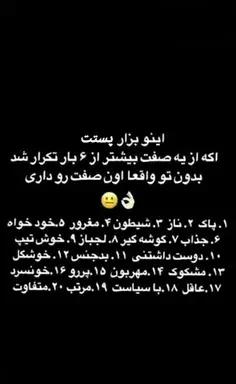 عکس تولد دوتا جیگر نزدیکه