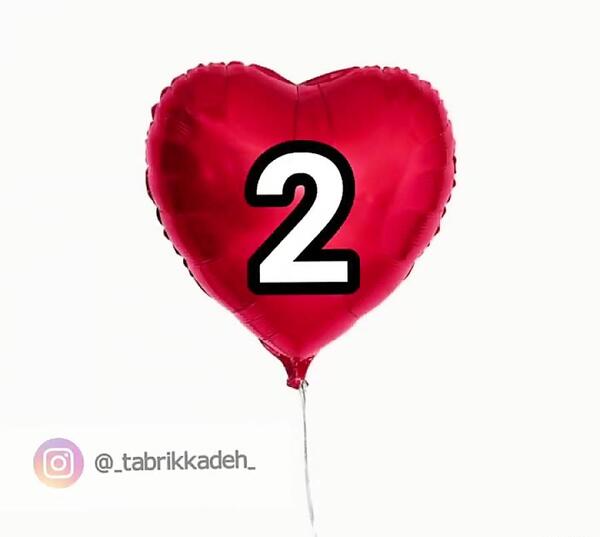 عکس تولد دوتا جیگر نزدیکه