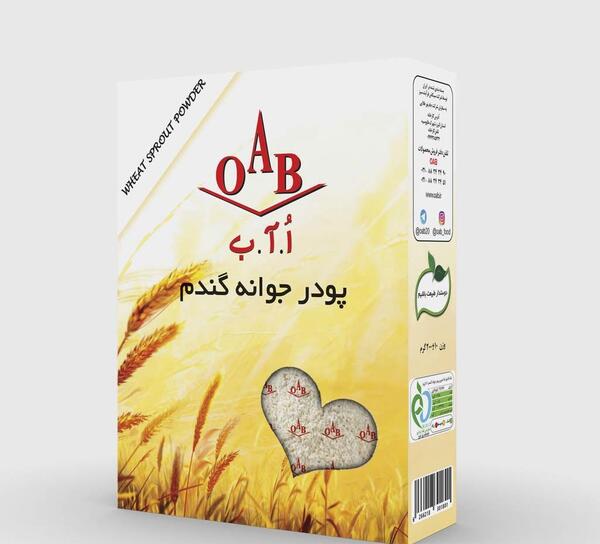 عکس نان جوانه گندم