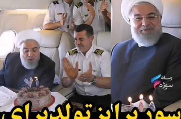 عکس تولد عمو حسن