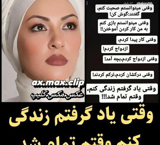 عکس بچه زیبا بروفه