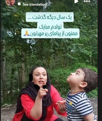 عکس بچه زیبا بروفه