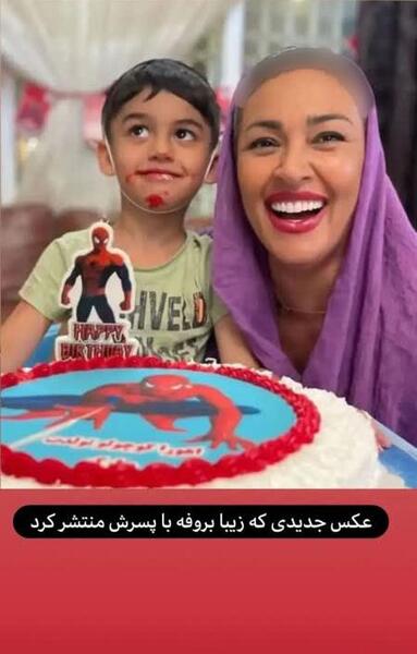 عکس بچه زیبا بروفه