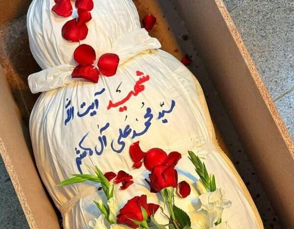 عکس صورت جنازه رئیس جمهور