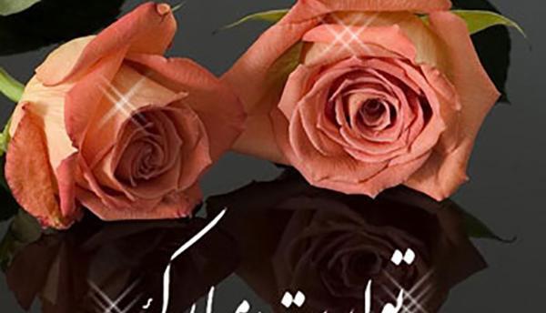 عکس تبریک تولد با متن زیبا