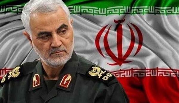 عکس تسلیت شهادت حاج قاسم سلیمانی