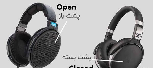 عکس هندزفری برای تصویر زمینه