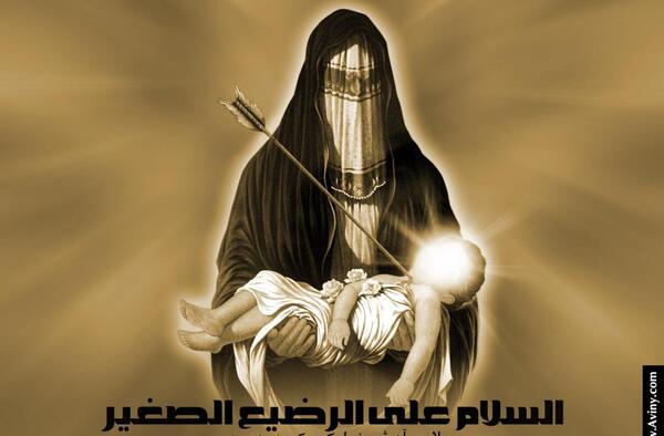 عکس نقاشی امام حسین و علی اصغر