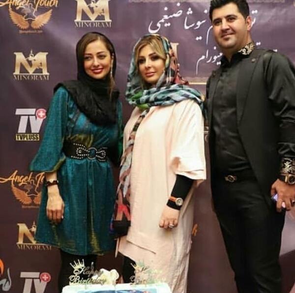 عکس های جشن تولد نیوشا ضیغمی