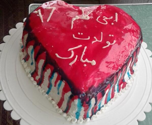 عکس تولد ابجی جون