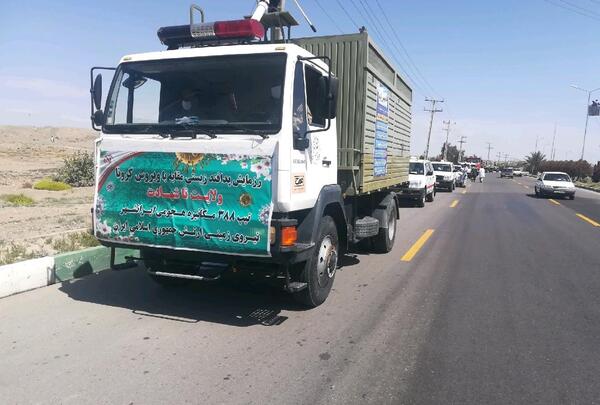 عکس پادگان ایرانشهر