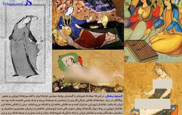 عکس لباس های ایران باستان