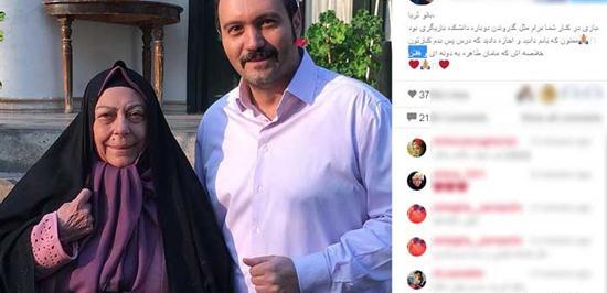 عکس از بازیگر ثریا قاسمی