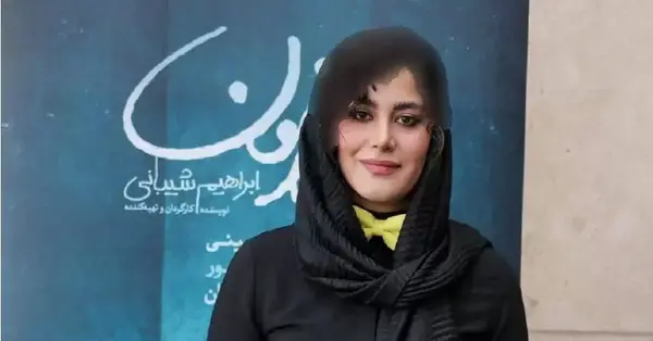 عکس واقعی خانم بهار