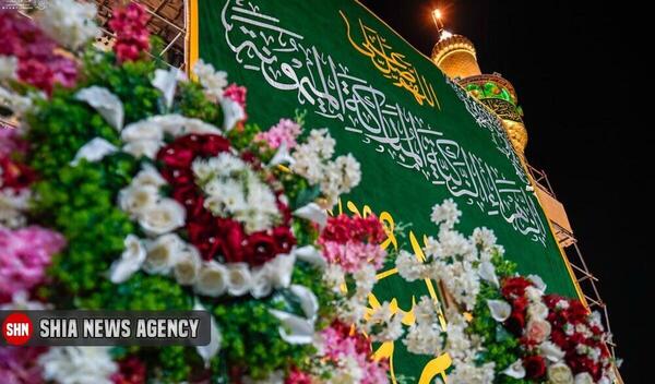 عکس تبریک تولد فاطمه سادات