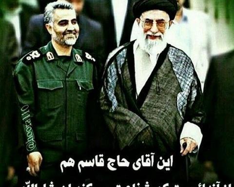 عکس پروفایل حاج قاسم و رهبر