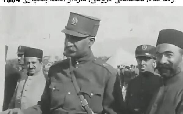 عکس سردار اسرافیل جعفری