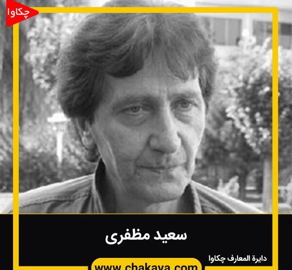 عکس جوانی جو لاندو
