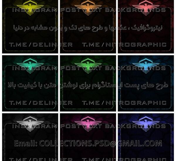 عکس عقاب برای تصویر زمینه خفن