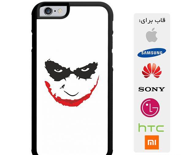 عکس قاب گوشی جوکر